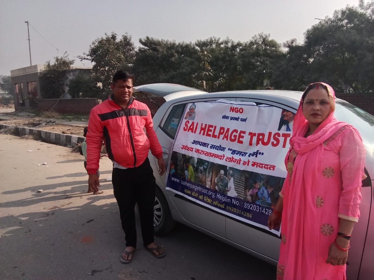 SAI Helpage Trust Activity