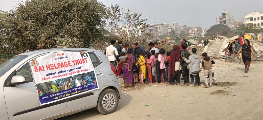 SAI Helpage Trust Activity